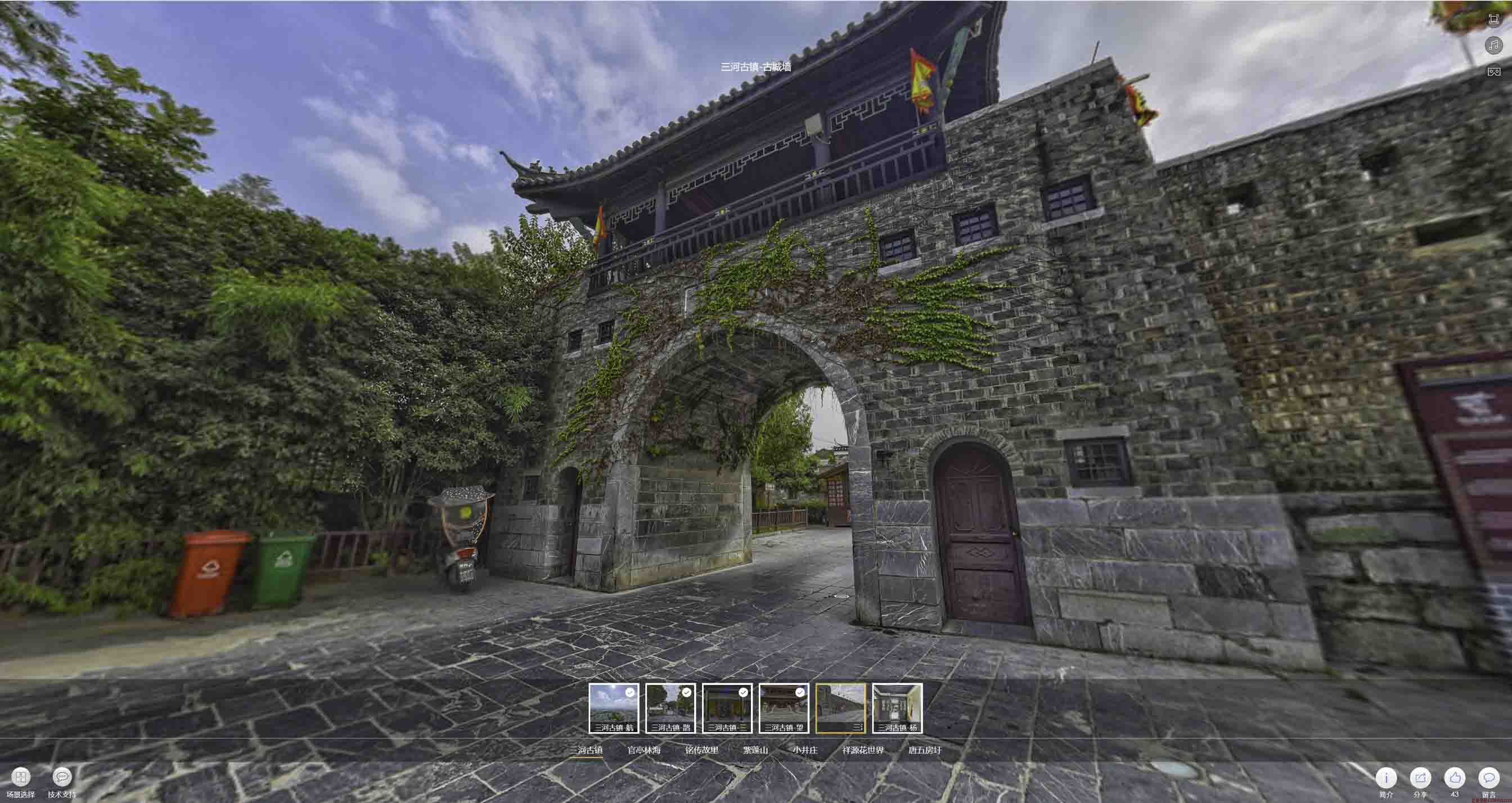 获嘉全景拍摄技巧：捕捉完美全景图像在手绘地图中的创意应用