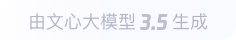 获嘉360全景影像与AR技术的结合：为用户带来前所未有的手绘地图体验